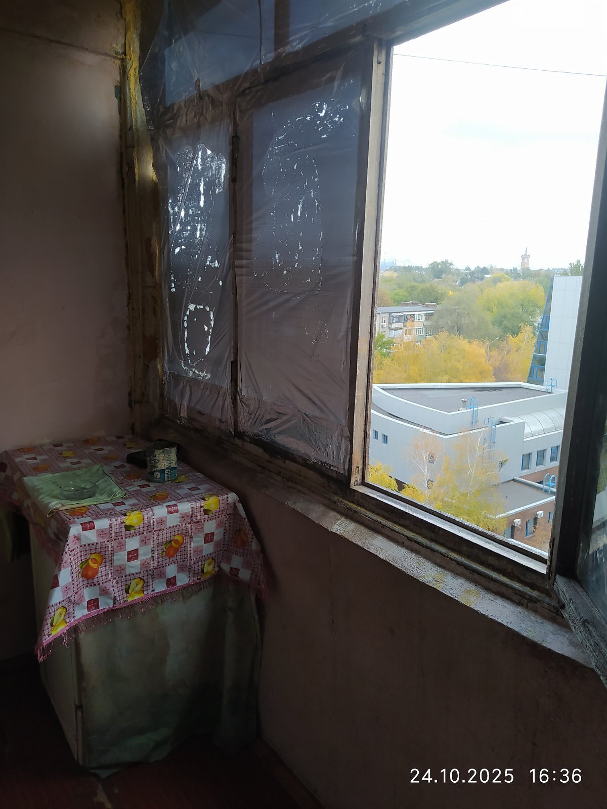 Продаж двокімнатної квартири в Запоріжжі, на вул. Трегубенка 24, район Дніпровський (Ленінський) фото 1