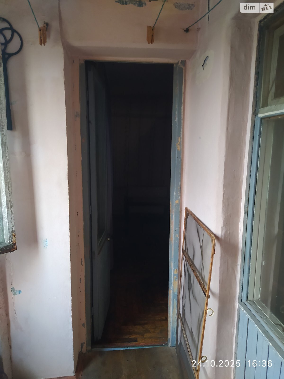 Продаж двокімнатної квартири в Запоріжжі, на вул. Трегубенка 24, район Дніпровський (Ленінський) фото 1