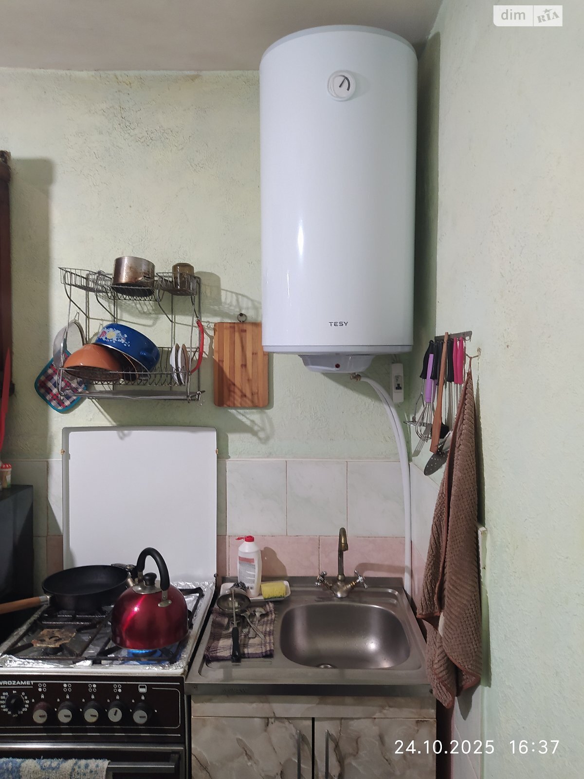 Продаж двокімнатної квартири в Запоріжжі, на вул. Трегубенка 24, район Дніпровський (Ленінський) фото 1