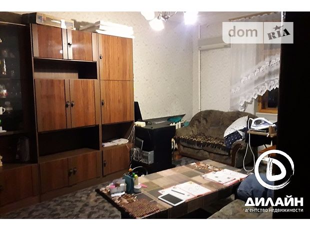 Продажа квартиры, 3 ком., Запорожье, р‑н. Днепровский (Ленинский), Трегубенко улица Продажа квартиры, 3 ком., Запорожье, р‑н. Днепровский (Ленинский), Трегубенко улица