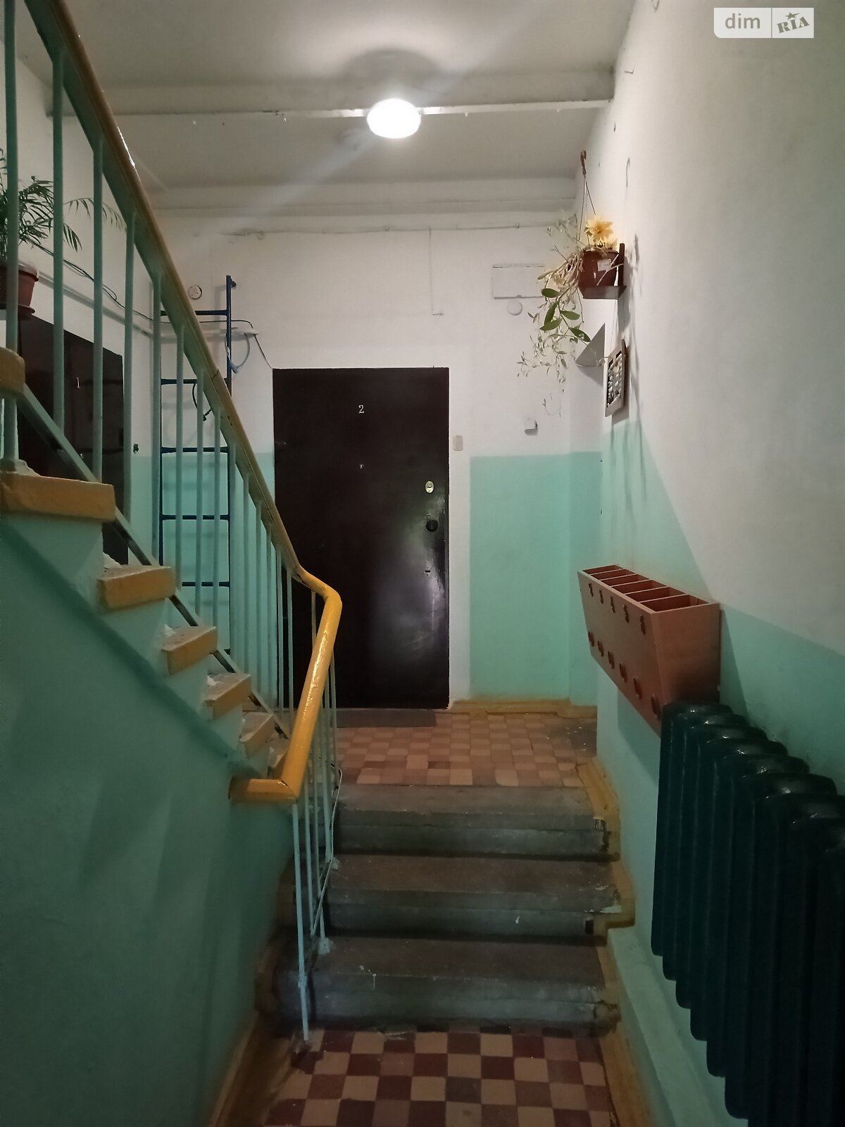 Продаж трикімнатної квартири в Запоріжжі, на вул. Трегубова 22, район Дніпровський (Ленінський) фото 1 Продаж трикімнатної квартири в Запоріжжі, на вул. Трегубова 22, район Дніпровський (Ленінський) фото 1