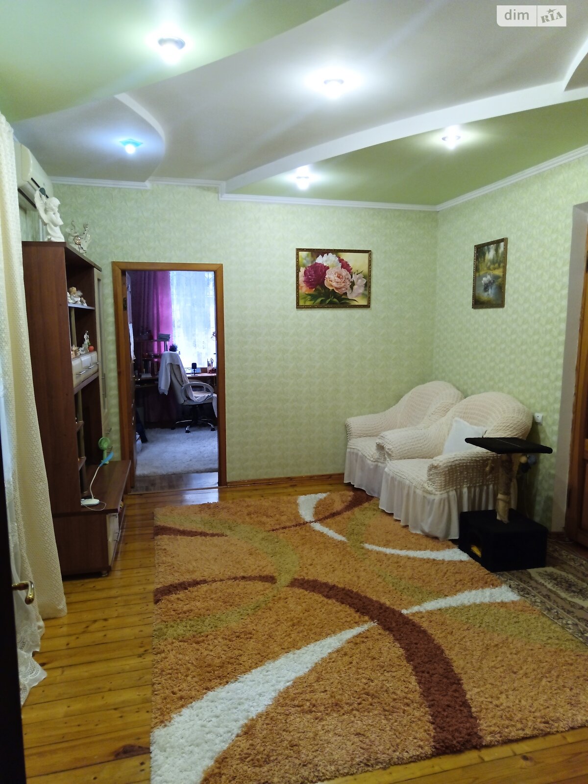 Продаж трикімнатної квартири в Запоріжжі, на вул. Трегубова 22, район Дніпровський (Ленінський) фото 1 Продаж трикімнатної квартири в Запоріжжі, на вул. Трегубова 22, район Дніпровський (Ленінський) фото 1
