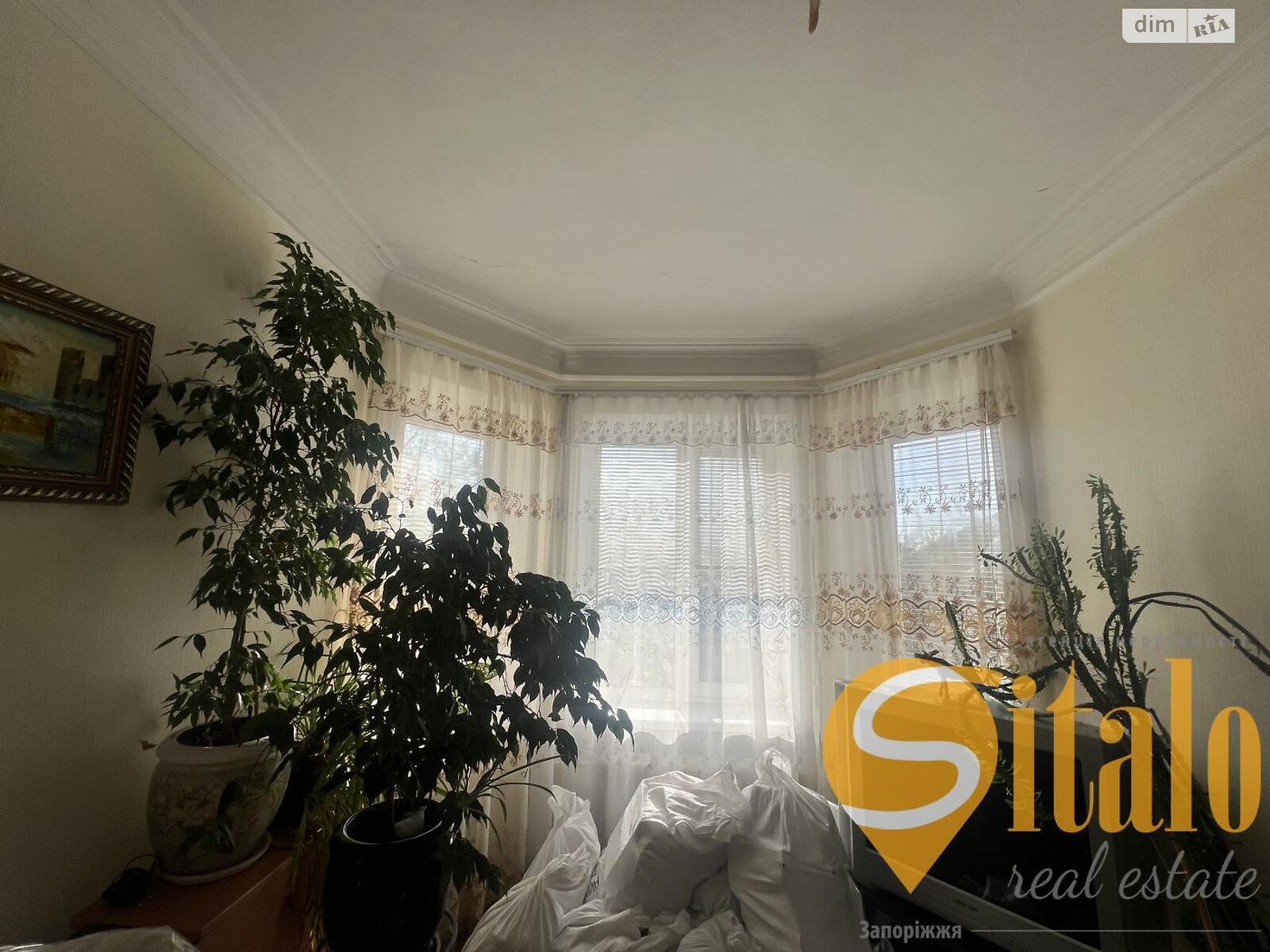 Продажа двухкомнатной квартиры в Запорожье, на ул. Трегубова, район Днепровский (Ленинский) фото 1