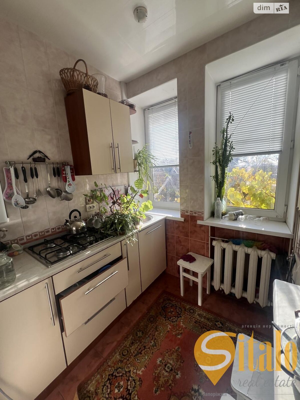 Продажа двухкомнатной квартиры в Запорожье, на ул. Трегубова, район Днепровский (Ленинский) фото 1