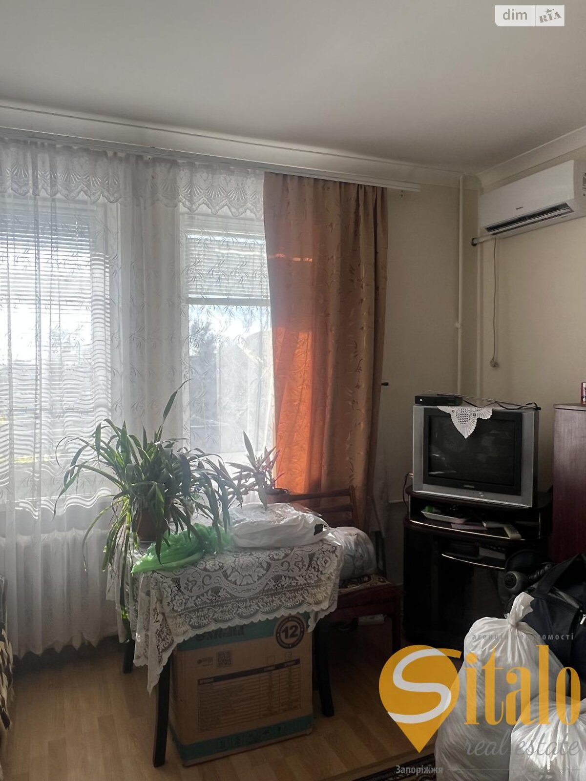 Продажа двухкомнатной квартиры в Запорожье, на ул. Трегубова, район Днепровский (Ленинский) фото 1