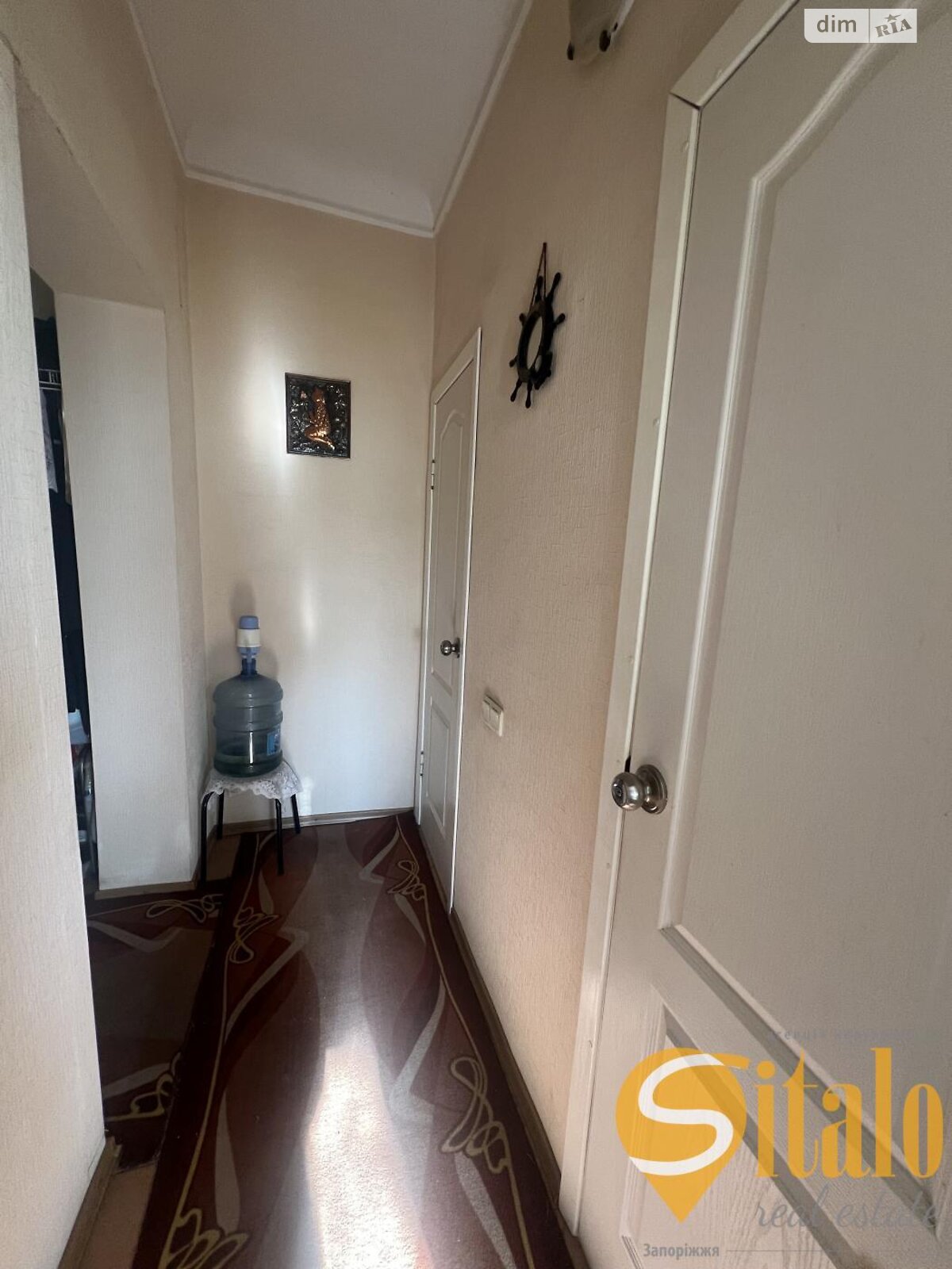 Продажа двухкомнатной квартиры в Запорожье, на ул. Трегубова, район Днепровский (Ленинский) фото 1