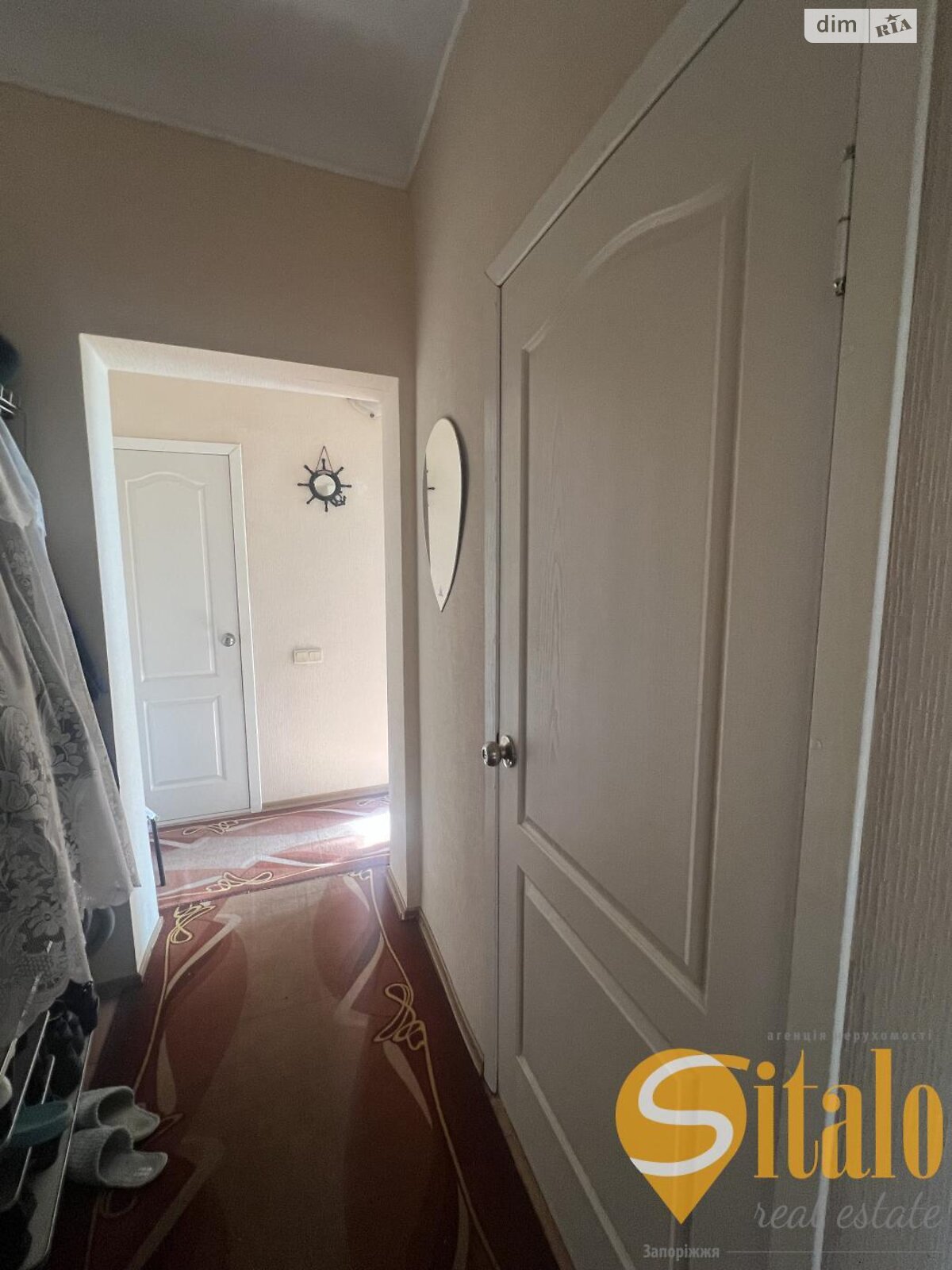 Продажа двухкомнатной квартиры в Запорожье, на ул. Трегубова, район Днепровский (Ленинский) фото 1