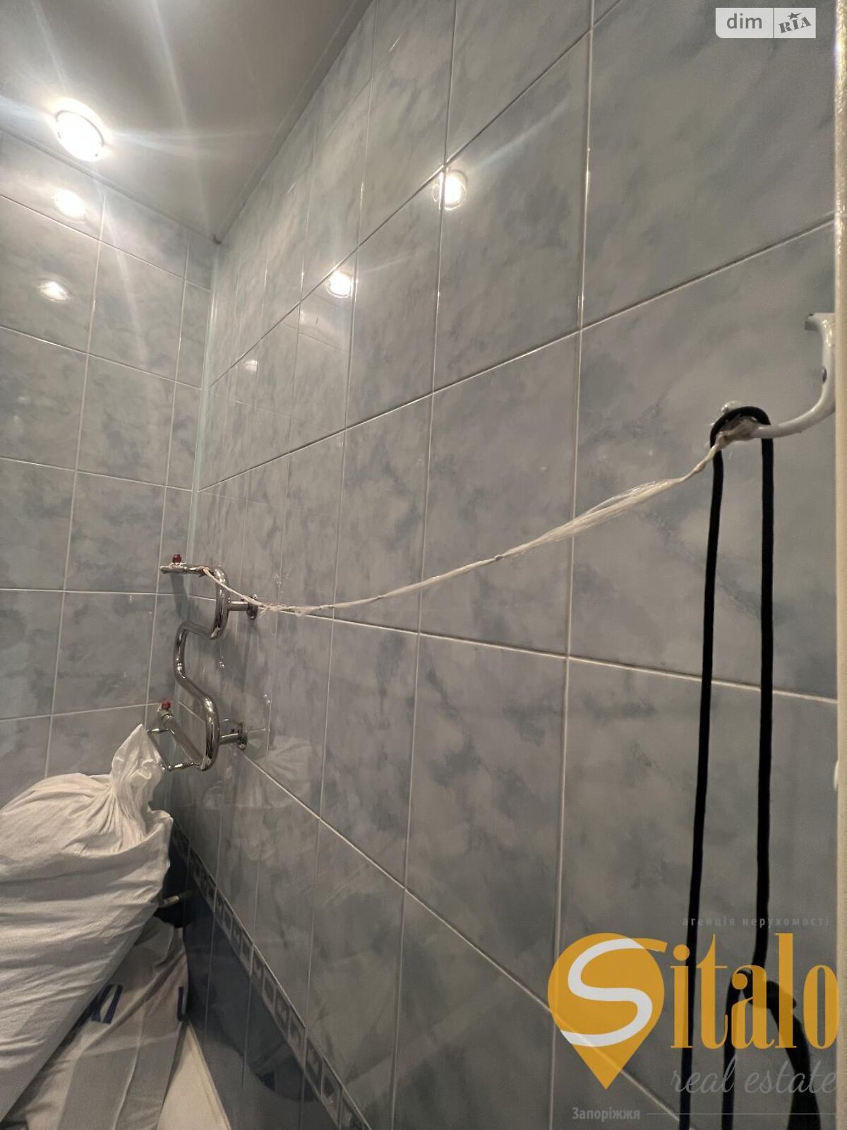 Продажа двухкомнатной квартиры в Запорожье, на ул. Трегубова, район Днепровский (Ленинский) фото 1