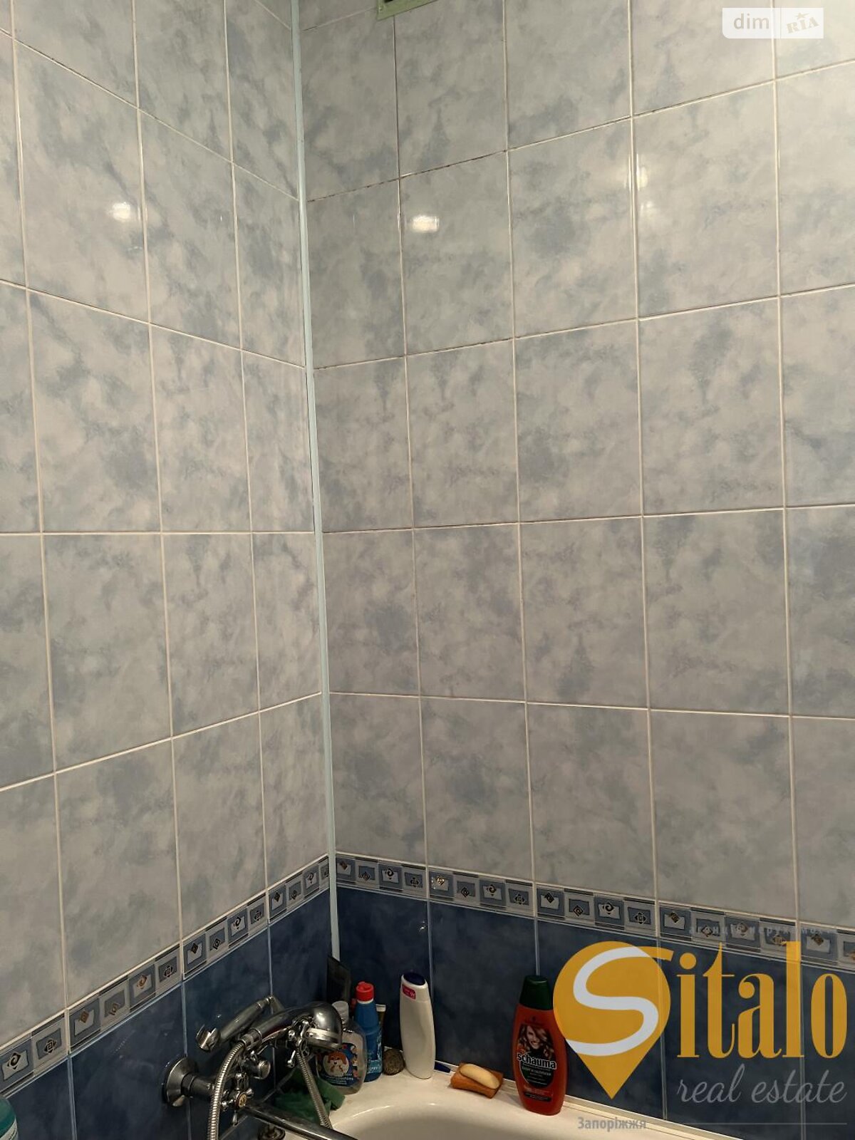 Продажа двухкомнатной квартиры в Запорожье, на ул. Трегубова, район Днепровский (Ленинский) фото 1