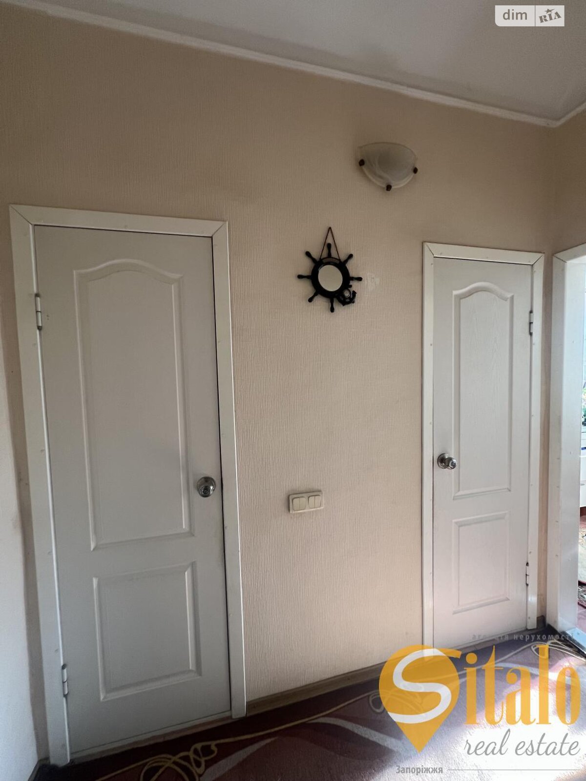 Продажа двухкомнатной квартиры в Запорожье, на ул. Трегубова, район Днепровский (Ленинский) фото 1