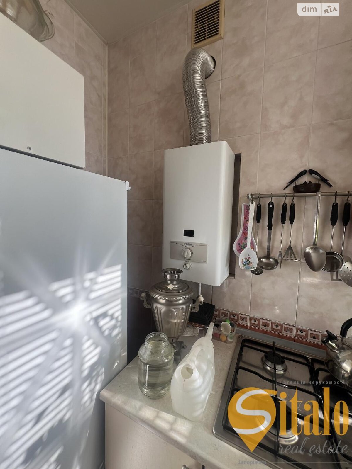 Продажа двухкомнатной квартиры в Запорожье, на ул. Трегубова, район Днепровский (Ленинский) фото 1