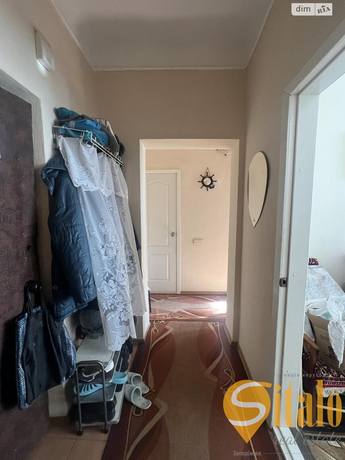 Продажа двухкомнатной квартиры в Запорожье, на ул. Трегубова, район Днепровский (Ленинский) фото 1