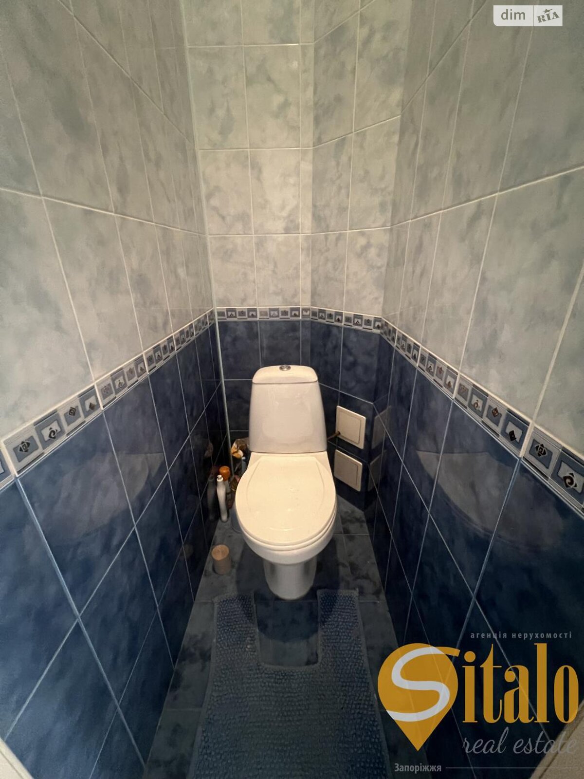 Продажа двухкомнатной квартиры в Запорожье, на ул. Трегубова, район Днепровский (Ленинский) фото 1