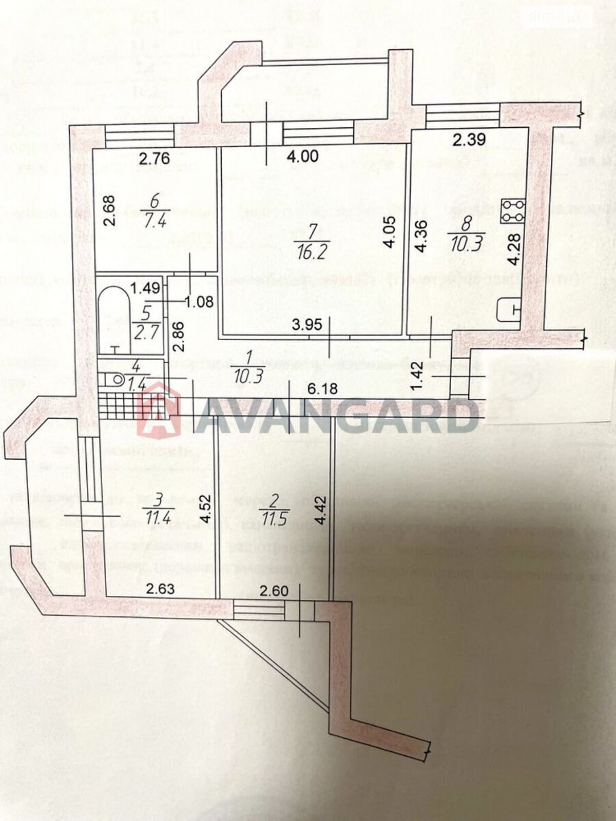 Продажа четырехкомнатной квартиры в Запорожье, на ул. Узбекистанская 1А, район Днепровский (Ленинский) фото 1 Продажа четырехкомнатной квартиры в Запорожье, на ул. Узбекистанская 1А, район Днепровский (Ленинский) фото 1