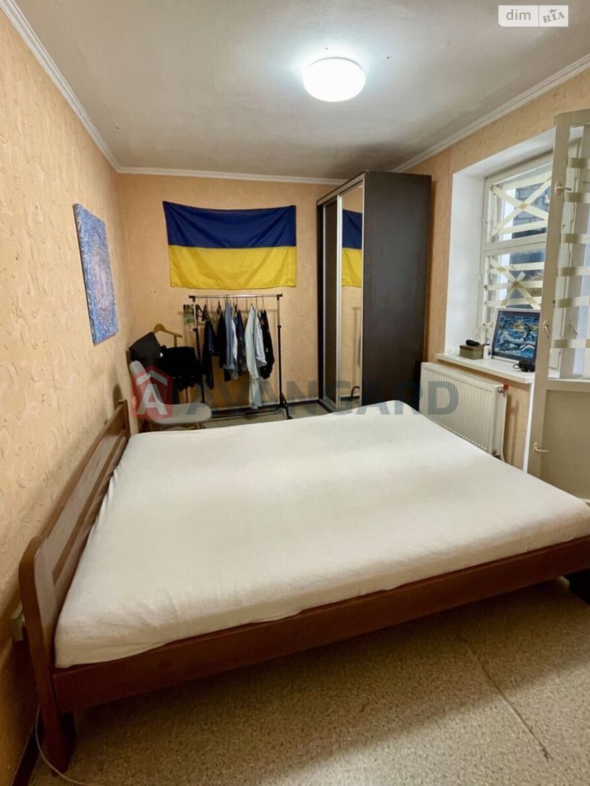Продажа четырехкомнатной квартиры в Запорожье, на ул. Узбекистанская 1А, район Днепровский (Ленинский) фото 1 Продажа четырехкомнатной квартиры в Запорожье, на ул. Узбекистанская 1А, район Днепровский (Ленинский) фото 1