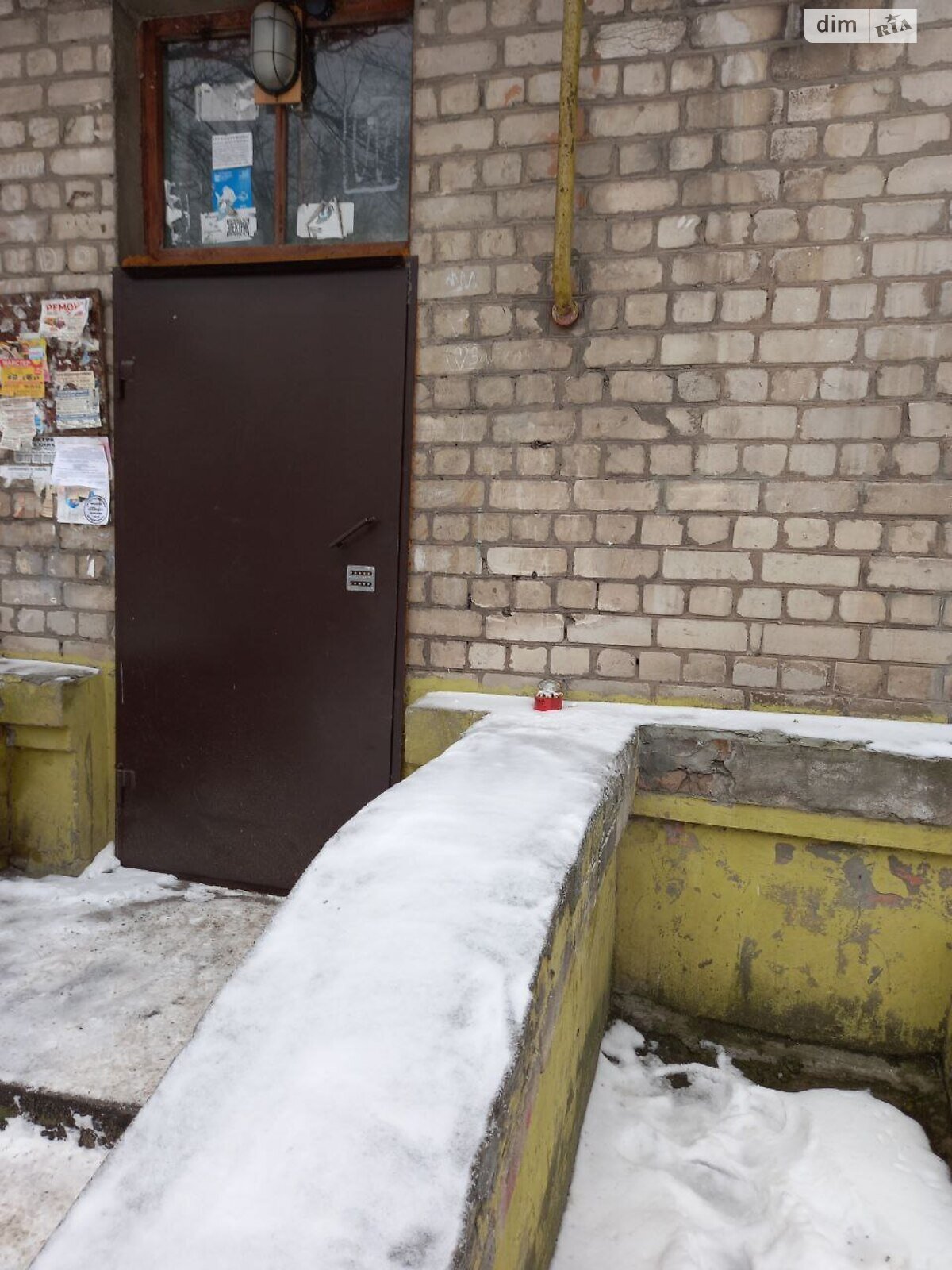 Продажа двухкомнатной квартиры в Запорожье, на ул. Вишневского 30, район Днепровский (Ленинский) фото 1