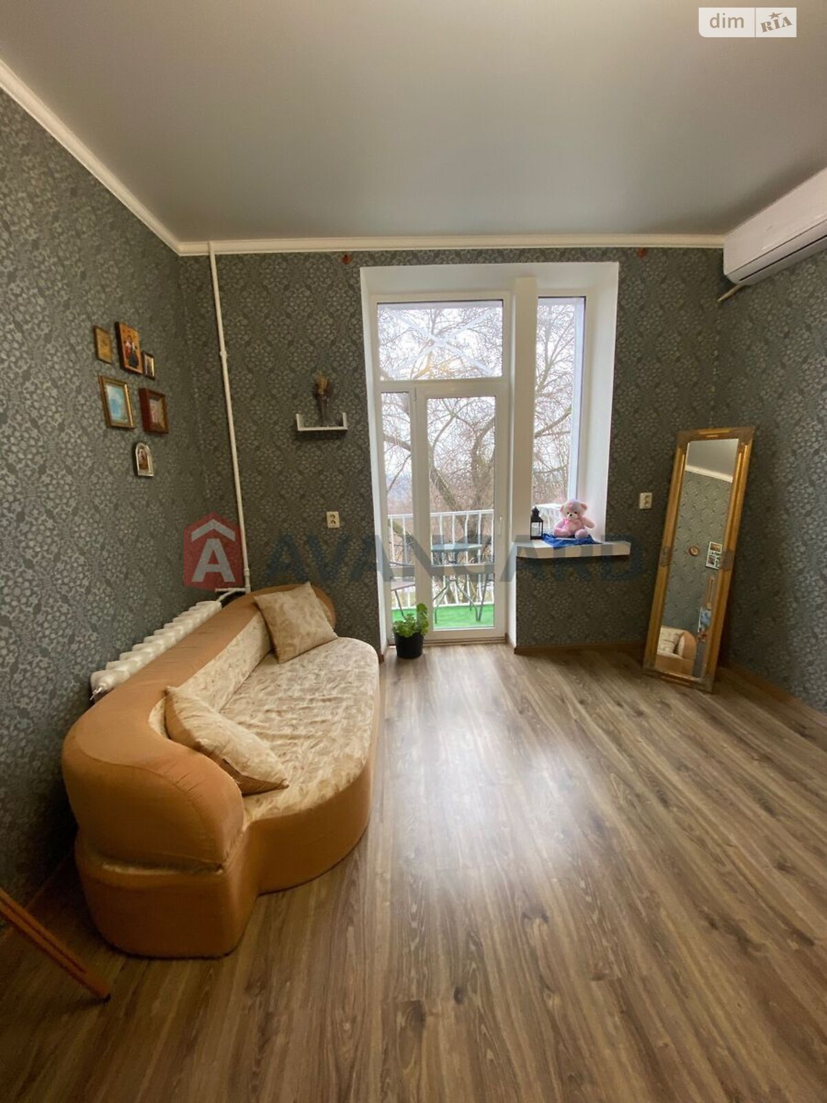 Продажа двухкомнатной квартиры в Запорожье, на бул. Винтера 44, район Днепровский (Ленинский) фото 1