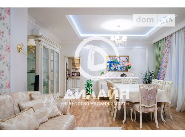 Продажа квартиры, 4 ком., Запорожье, р‑н. Днепровский (Ленинский) Продажа квартиры, 4 ком., Запорожье, р‑н. Днепровский (Ленинский)