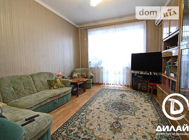 Продажа квартиры, 3 ком., Запорожье, р‑н. Днепровский (Ленинский), Соборный пр Продажа квартиры, 3 ком., Запорожье, р‑н. Днепровский (Ленинский), Соборный пр