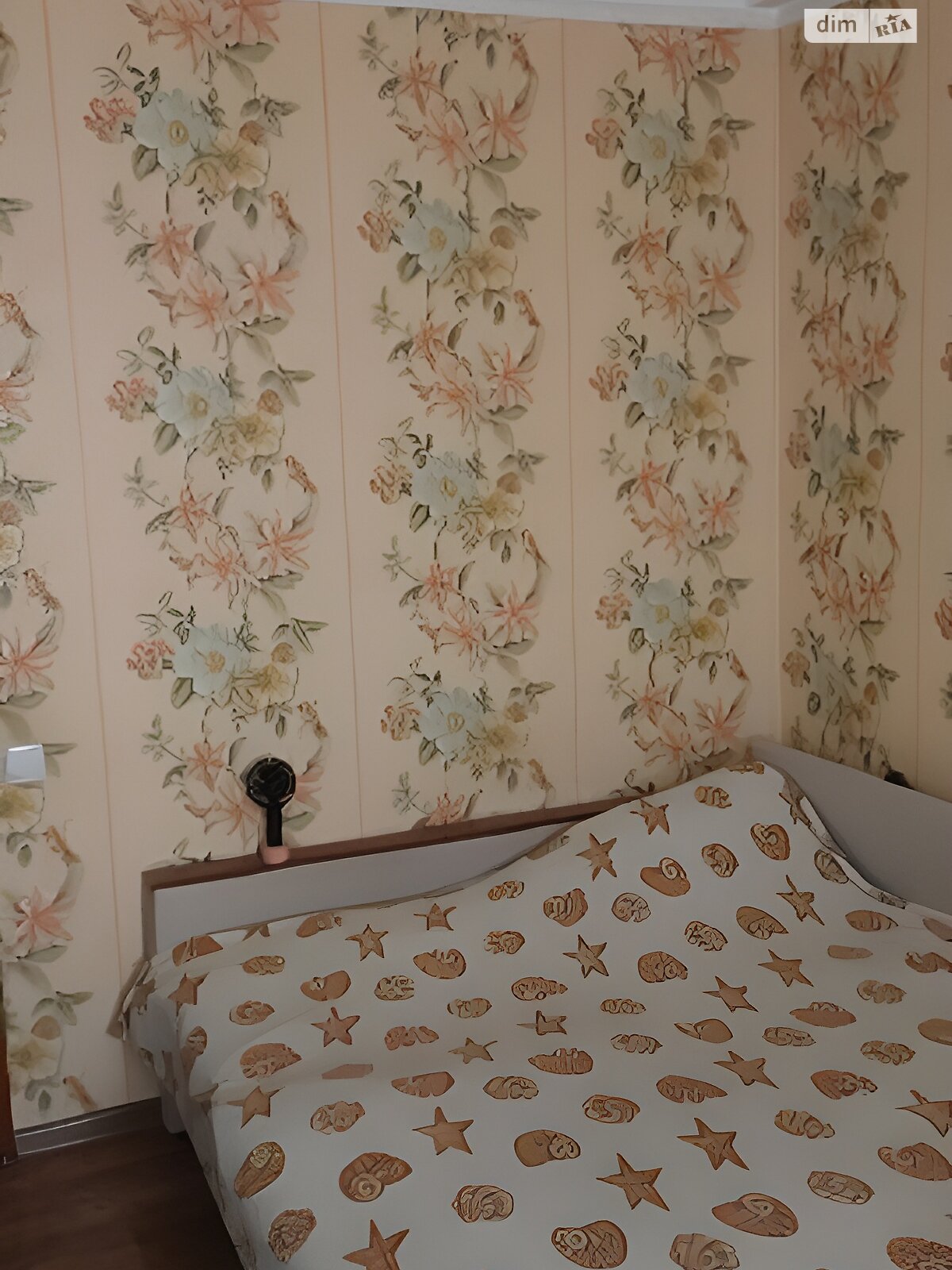 Продаж двокімнатної квартири в Запоріжжі, на вул. Героїв 93-ї бригади, кв. 33, фото 1 Продаж двокімнатної квартири в Запоріжжі, на вул. Героїв 93-ї бригади, кв. 33, фото 1