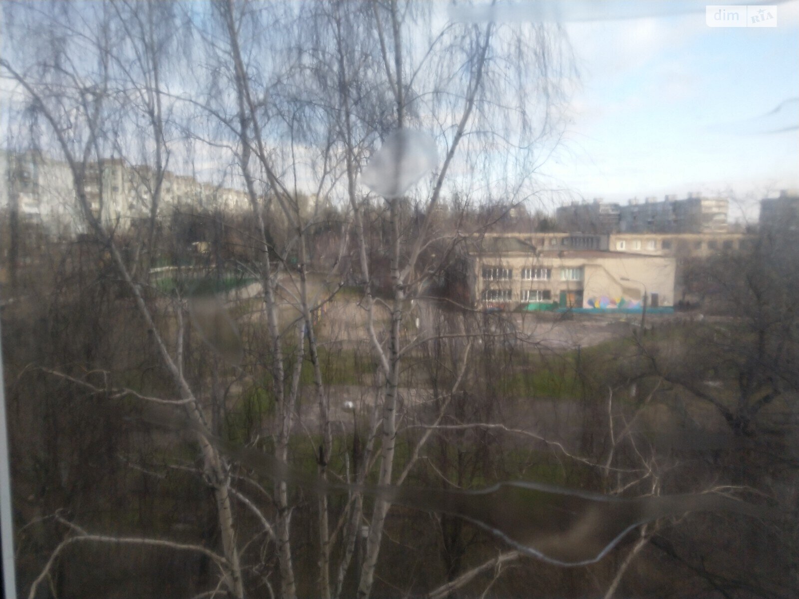 Продажа трехкомнатной квартиры в Запорожье, на просп. Моторостроителей 26, район Гортоп фото 1 Продажа трехкомнатной квартиры в Запорожье, на просп. Моторостроителей 26, район Гортоп фото 1