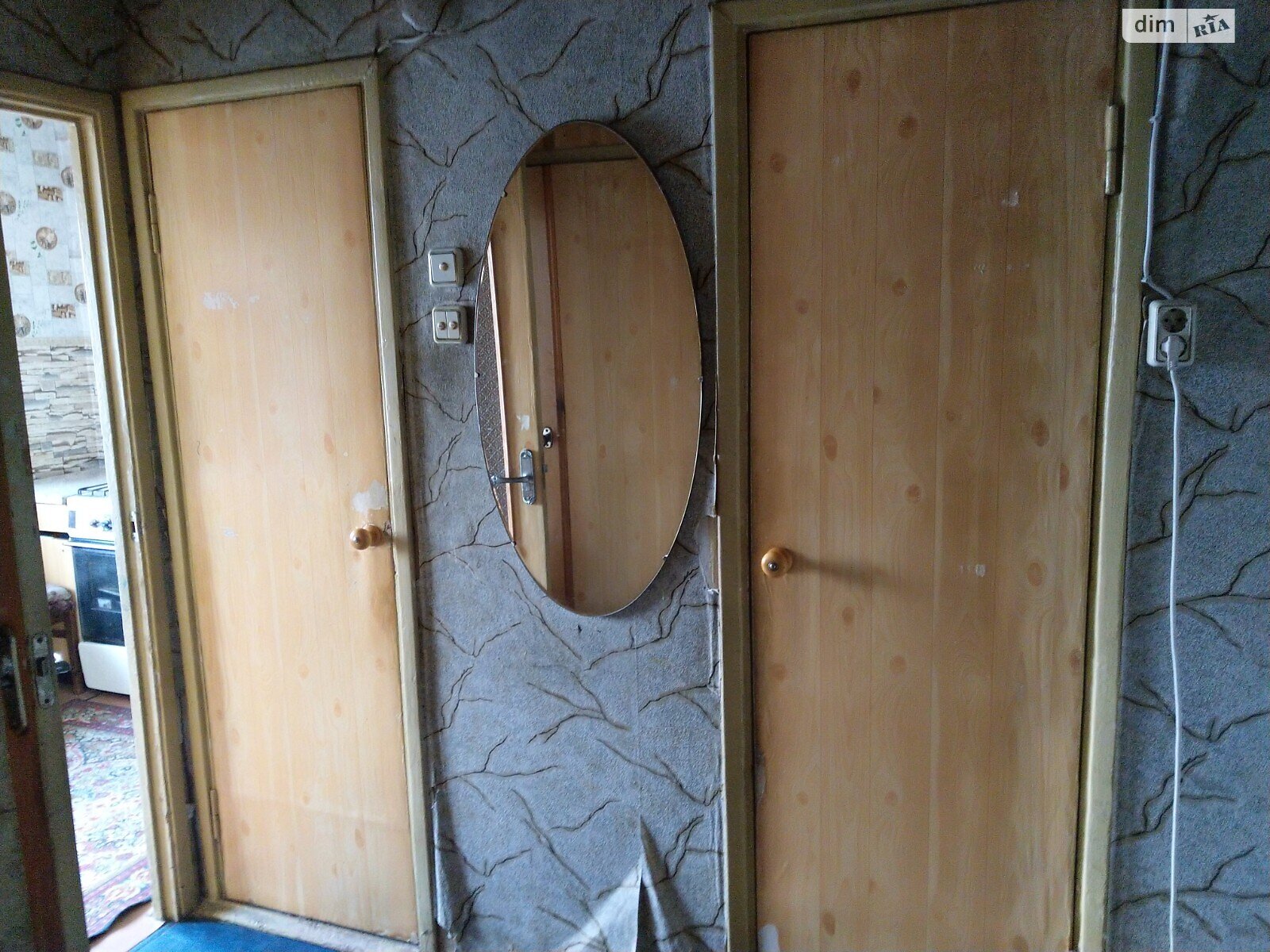 Продажа трехкомнатной квартиры в Запорожье, на просп. Моторостроителей 26, район Гортоп фото 1 Продажа трехкомнатной квартиры в Запорожье, на просп. Моторостроителей 26, район Гортоп фото 1