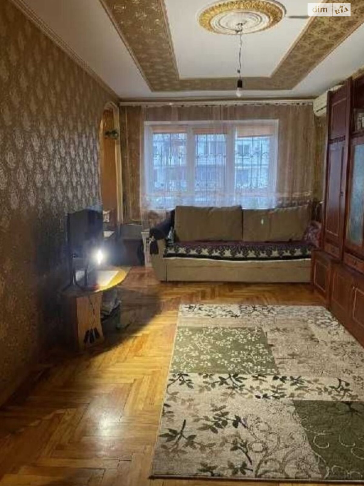 Продажа двухкомнатной квартиры в Запорожье, на ул. Героев 93-й бригады, район Хортица фото 1