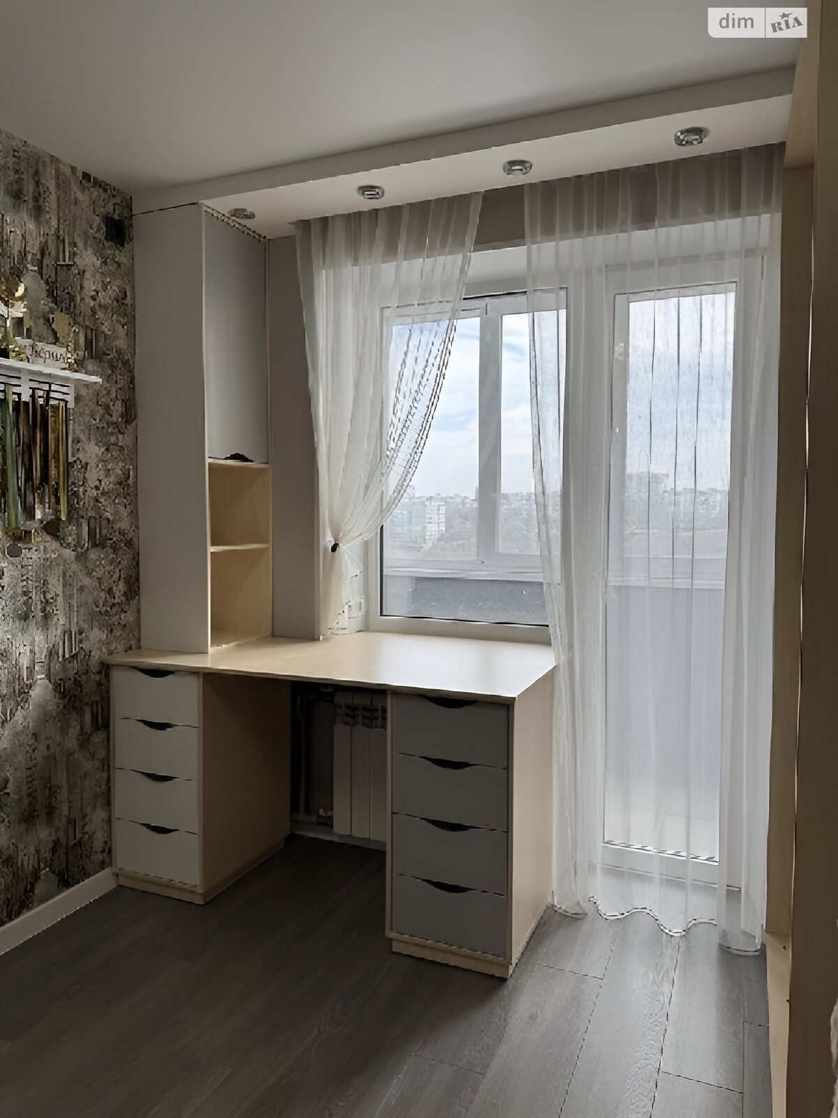 Продаж чотирикімнатної квартири в Запоріжжі, на вул. 14 Жовтня, район Хортицький фото 1 Продаж чотирикімнатної квартири в Запоріжжі, на вул. 14 Жовтня, район Хортицький фото 1