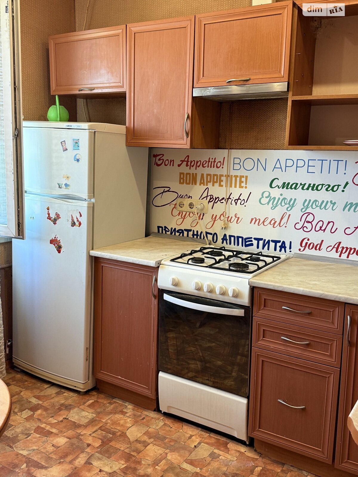 Продаж двокімнатної квартири в Запоріжжі, на вул. 14 Жовтня 9, район Хортицький фото 1 Продаж двокімнатної квартири в Запоріжжі, на вул. 14 Жовтня 9, район Хортицький фото 1