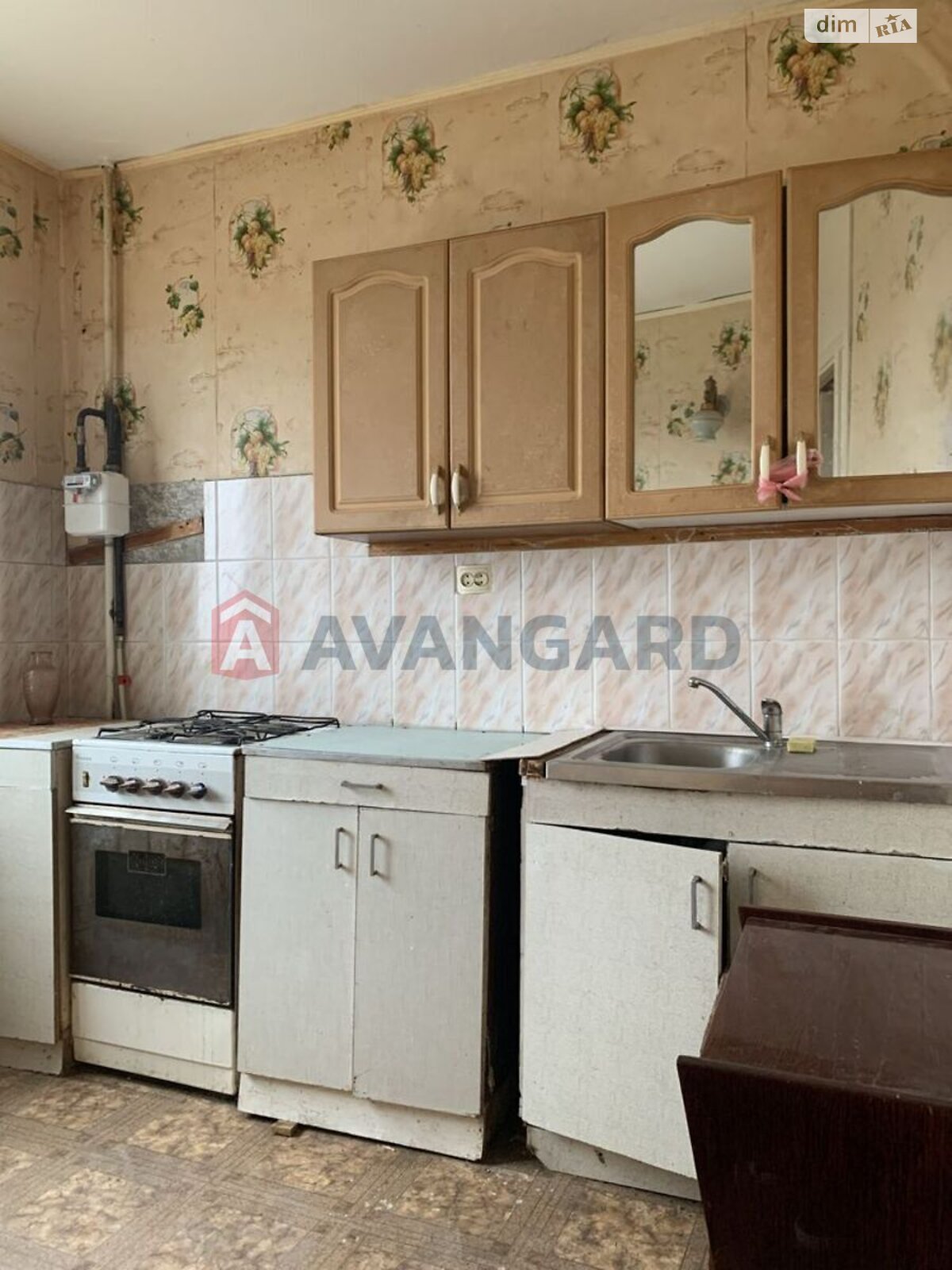 Продажа однокомнатной квартиры в Запорожье, на ул. Староднепровская 24, район Хортицкий фото 1
