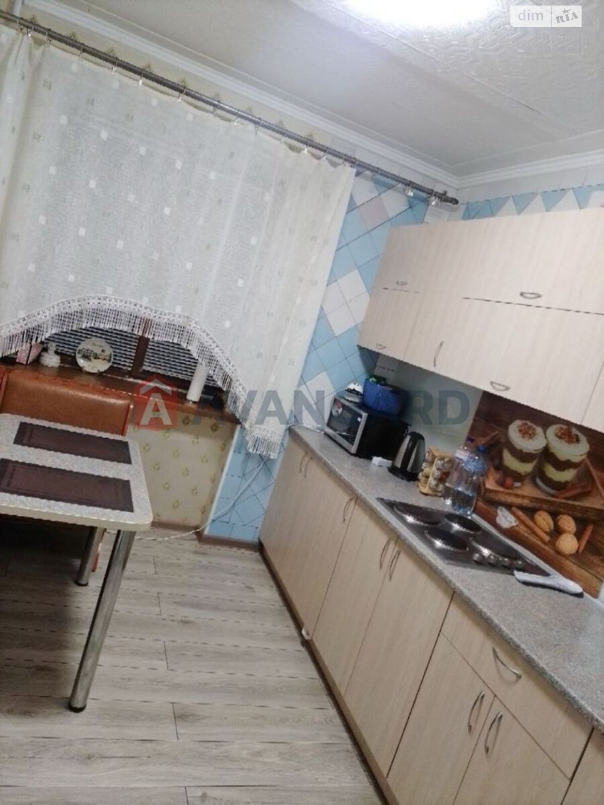 Продажа двухкомнатной квартиры в Запорожье, на ул. Светлая 12, район Хортицкий фото 1