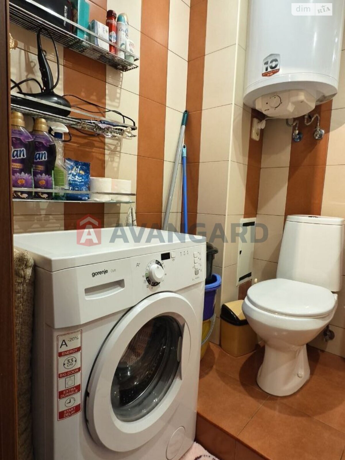 Продажа однокомнатной квартиры в Запорожье, на ул. Светлая 16, район Хортицкий фото 1 Продажа однокомнатной квартиры в Запорожье, на ул. Светлая 16, район Хортицкий фото 1