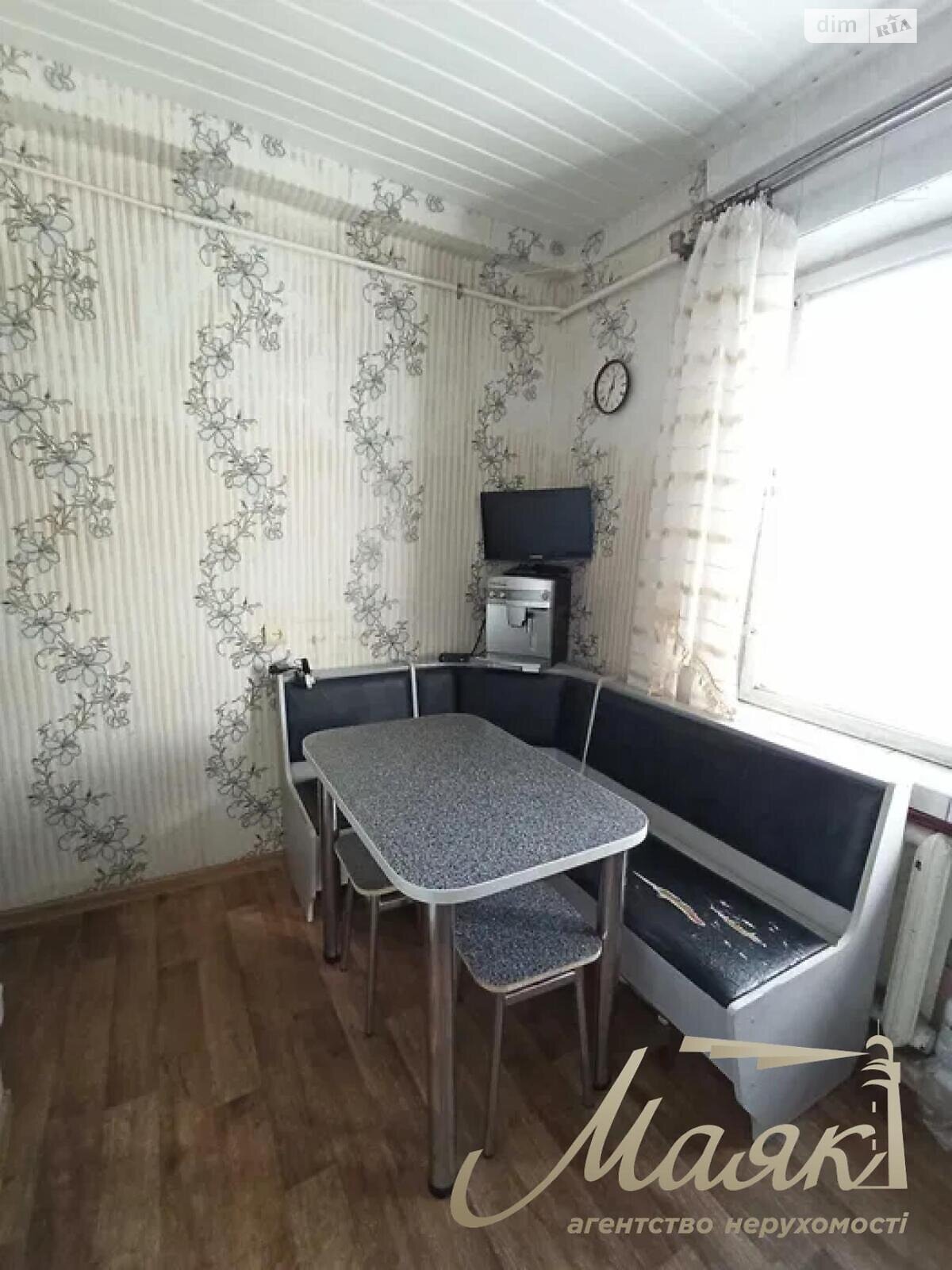 Продажа двухкомнатной квартиры в Запорожье, на ул. Энтузиастов, район Хортицкий фото 1