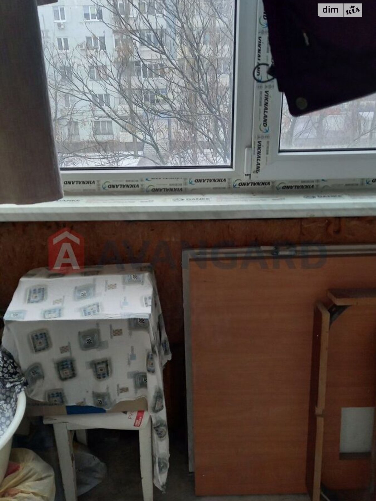 Продажа трехкомнатной квартиры в Запорожье, на ул. Героев 93-й бригады 6, район Хортицкий фото 1