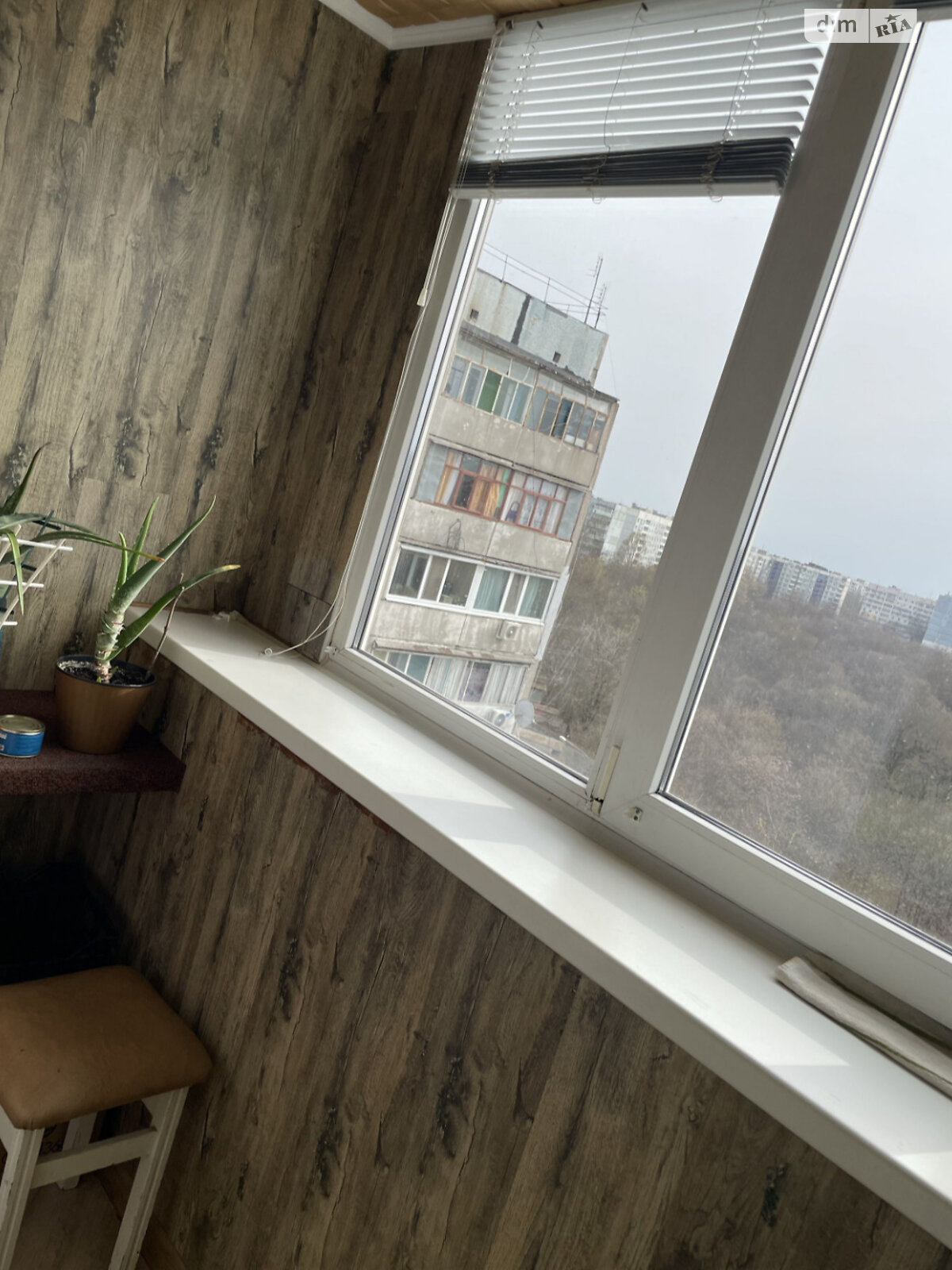 Продаж двокімнатної квартири в Запоріжжі, на вул. Героїв 93-ї бригади 29, район Хортицький фото 1