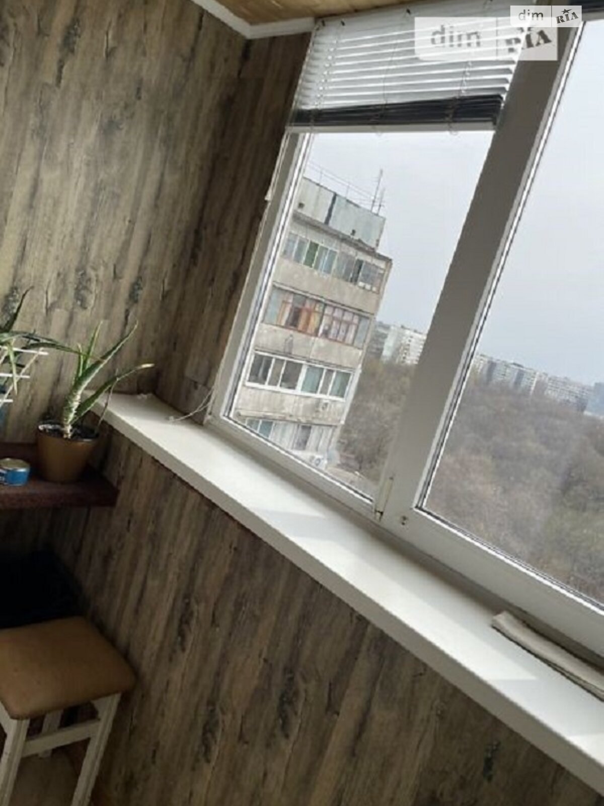 Продаж двокімнатної квартири в Запоріжжі, на вул. Героїв 93-ї бригади, район Хортицький фото 1