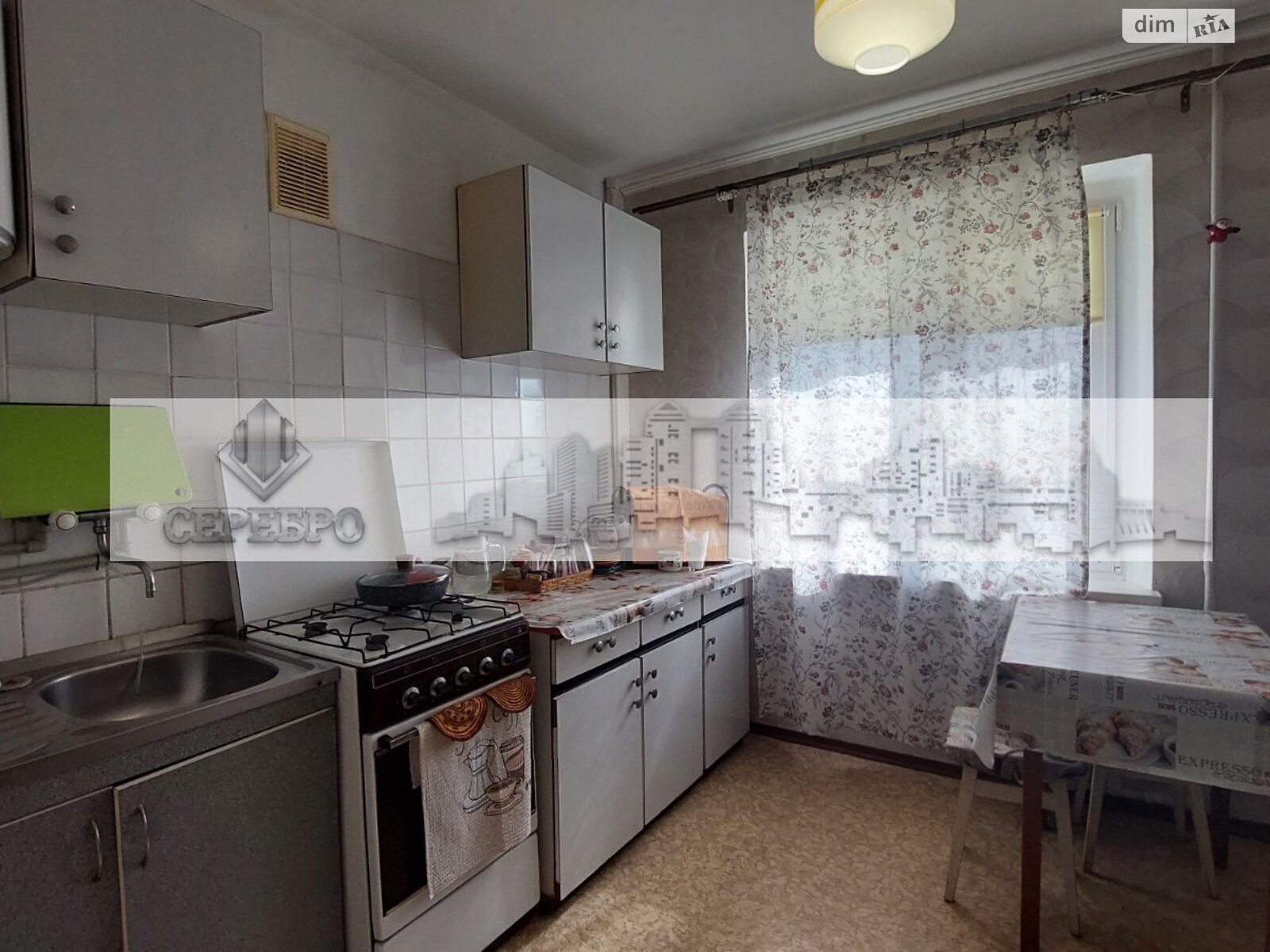 Продаж двокімнатної квартири в Запоріжжі, на шосе Хортицьке шосе, район Хортицький фото 1 Продаж двокімнатної квартири в Запоріжжі, на шосе Хортицьке шосе, район Хортицький фото 1