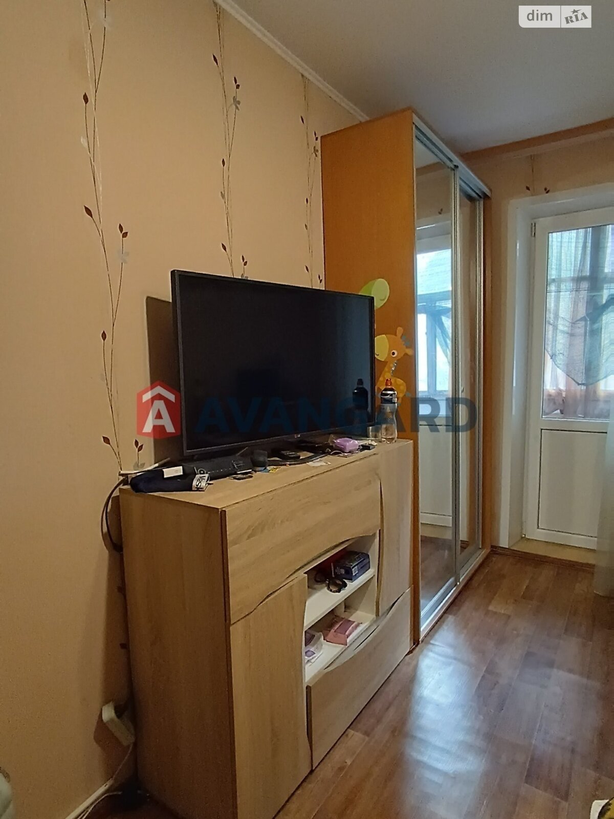 Продажа трехкомнатной квартиры в Запорожье, на шоссе Хортицкое шоссе 10, район Хортицкий фото 1 Продажа трехкомнатной квартиры в Запорожье, на шоссе Хортицкое шоссе 10, район Хортицкий фото 1
