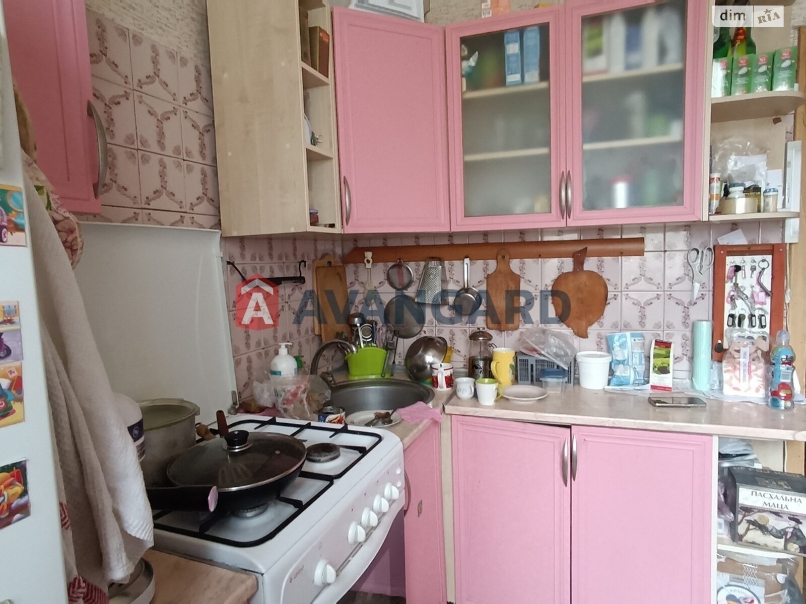 Продажа трехкомнатной квартиры в Запорожье, на шоссе Хортицкое шоссе 10, район Хортицкий фото 1 Продажа трехкомнатной квартиры в Запорожье, на шоссе Хортицкое шоссе 10, район Хортицкий фото 1