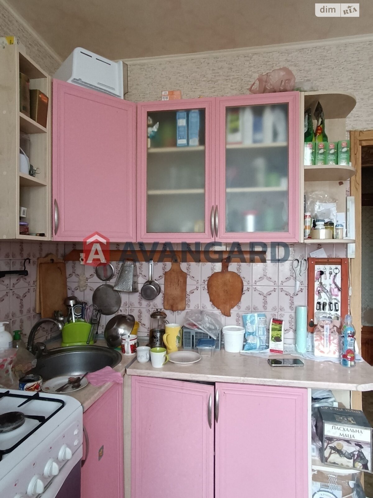 Продажа трехкомнатной квартиры в Запорожье, на шоссе Хортицкое шоссе 10, район Хортицкий фото 1 Продажа трехкомнатной квартиры в Запорожье, на шоссе Хортицкое шоссе 10, район Хортицкий фото 1