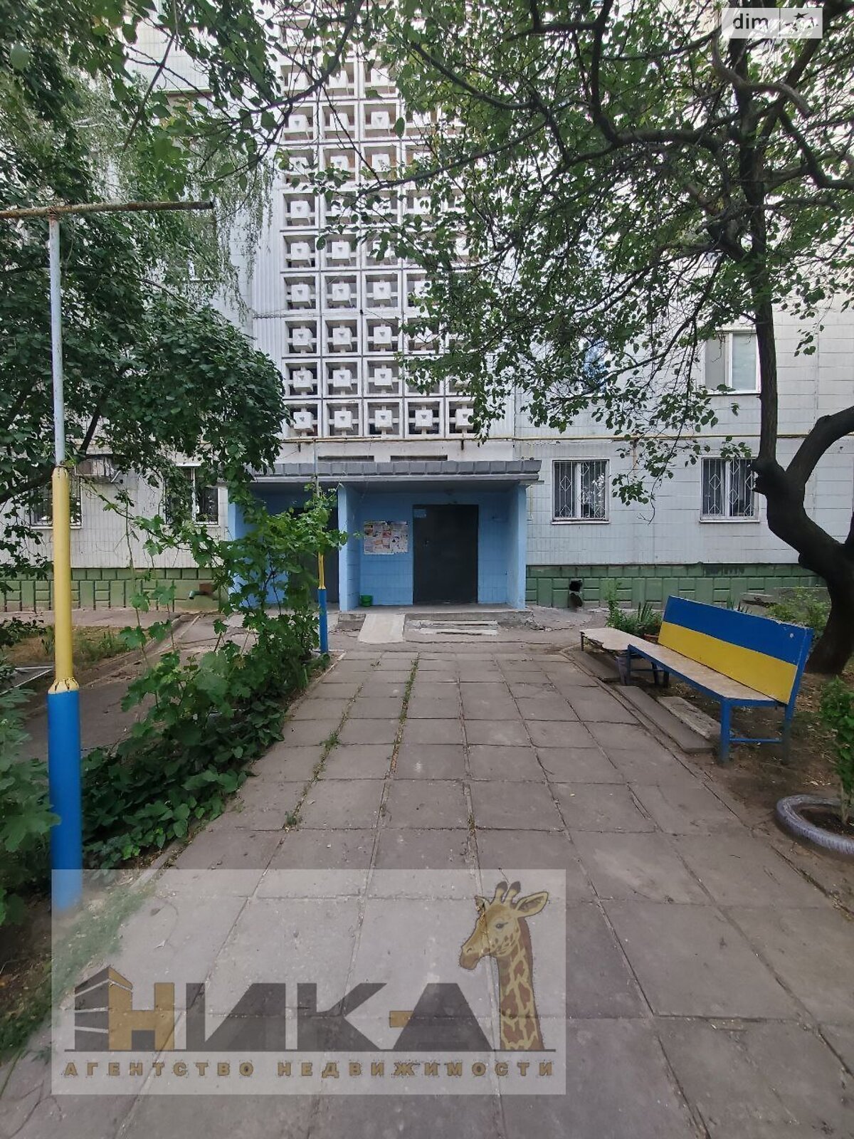 Продаж двокімнатної квартири в Запоріжжі, на шосе Хортицьке шосе 42, район Хортицький фото 1 Продаж двокімнатної квартири в Запоріжжі, на шосе Хортицьке шосе 42, район Хортицький фото 1
