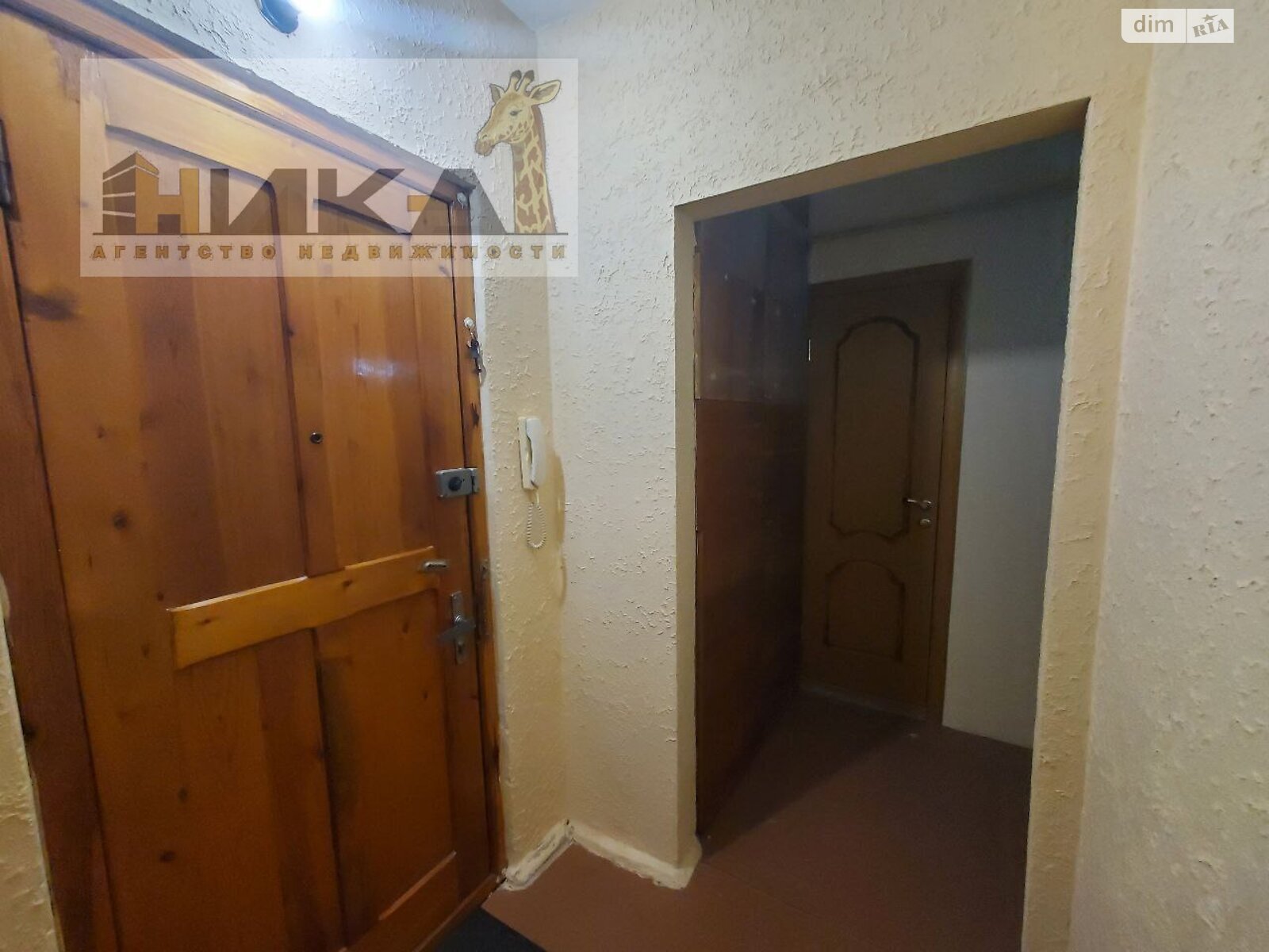 Продаж двокімнатної квартири в Запоріжжі, на шосе Хортицьке шосе 42, район Хортицький фото 1 Продаж двокімнатної квартири в Запоріжжі, на шосе Хортицьке шосе 42, район Хортицький фото 1