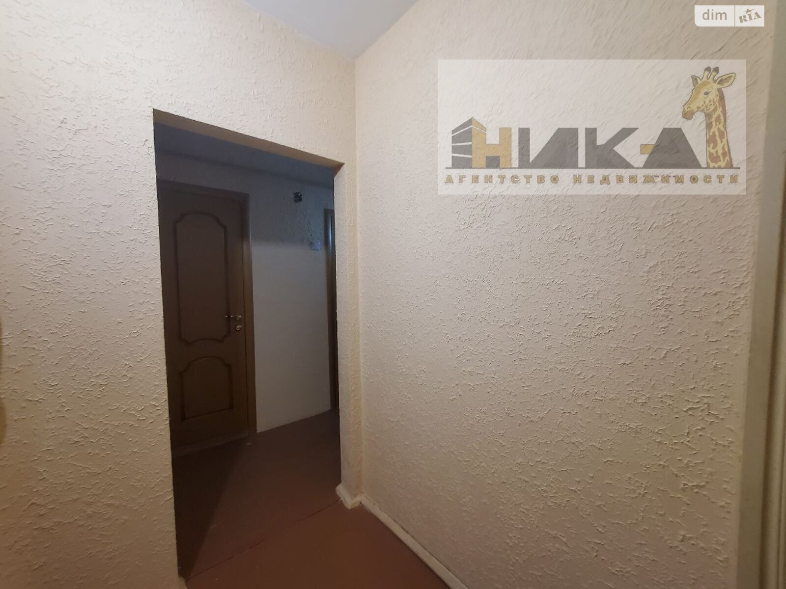 Продаж двокімнатної квартири в Запоріжжі, на шосе Хортицьке шосе 42, район Хортицький фото 1 Продаж двокімнатної квартири в Запоріжжі, на шосе Хортицьке шосе 42, район Хортицький фото 1