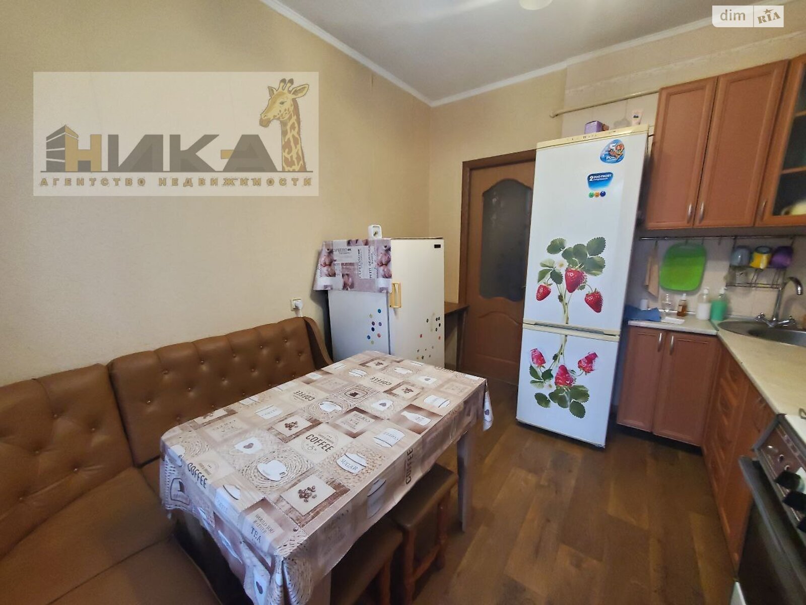 Продаж двокімнатної квартири в Запоріжжі, на шосе Хортицьке шосе 42, район Хортицький фото 1 Продаж двокімнатної квартири в Запоріжжі, на шосе Хортицьке шосе 42, район Хортицький фото 1