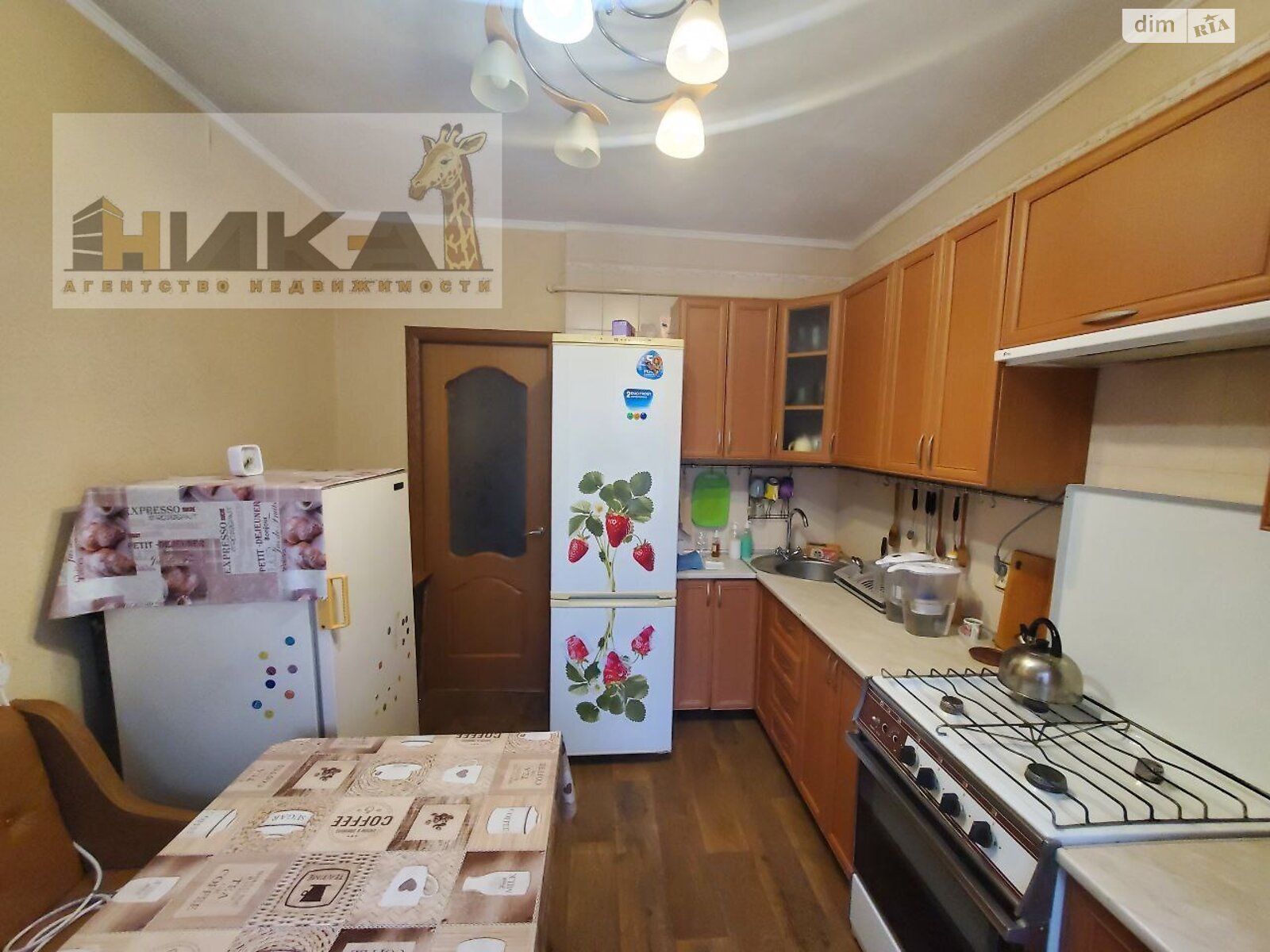 Продаж двокімнатної квартири в Запоріжжі, на шосе Хортицьке шосе 42, район Хортицький фото 1 Продаж двокімнатної квартири в Запоріжжі, на шосе Хортицьке шосе 42, район Хортицький фото 1