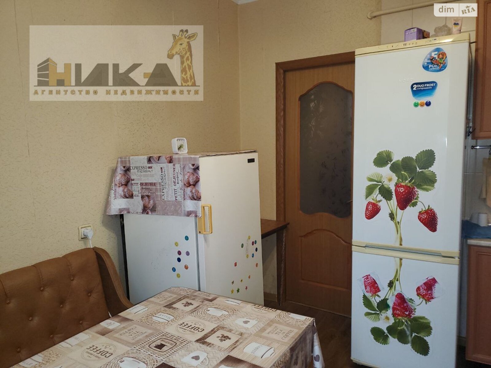 Продаж двокімнатної квартири в Запоріжжі, на шосе Хортицьке шосе 42, район Хортицький фото 1 Продаж двокімнатної квартири в Запоріжжі, на шосе Хортицьке шосе 42, район Хортицький фото 1