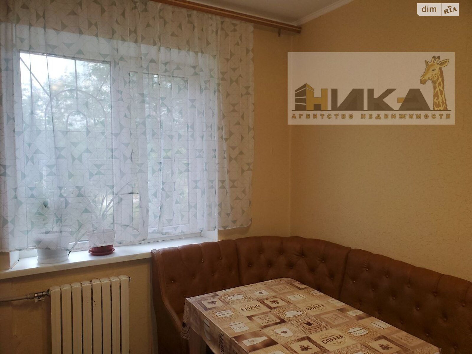 Продаж двокімнатної квартири в Запоріжжі, на шосе Хортицьке шосе 42, район Хортицький фото 1 Продаж двокімнатної квартири в Запоріжжі, на шосе Хортицьке шосе 42, район Хортицький фото 1