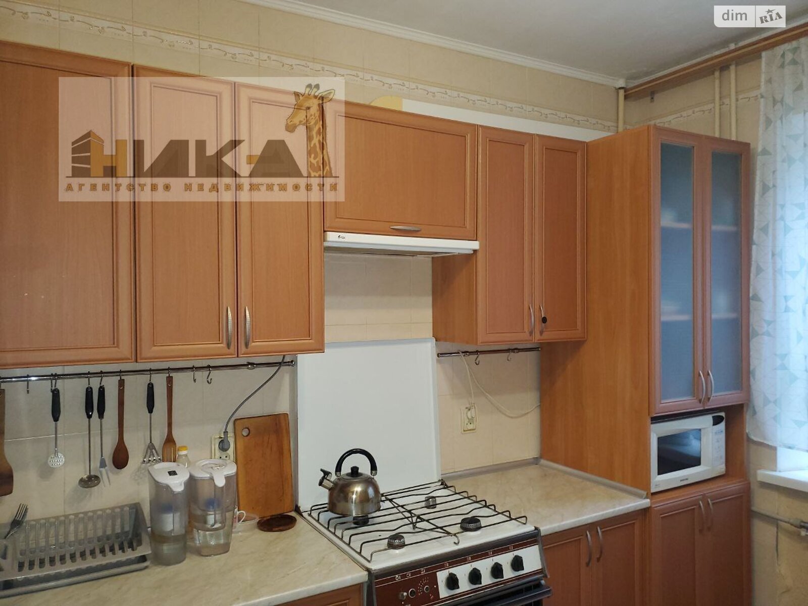 Продаж двокімнатної квартири в Запоріжжі, на шосе Хортицьке шосе 42, район Хортицький фото 1 Продаж двокімнатної квартири в Запоріжжі, на шосе Хортицьке шосе 42, район Хортицький фото 1