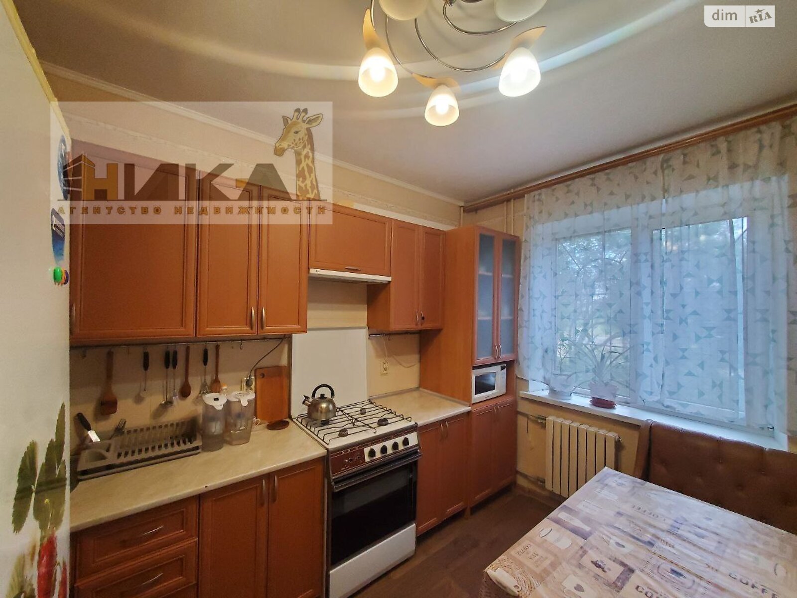 Продаж двокімнатної квартири в Запоріжжі, на шосе Хортицьке шосе 42, район Хортицький фото 1 Продаж двокімнатної квартири в Запоріжжі, на шосе Хортицьке шосе 42, район Хортицький фото 1