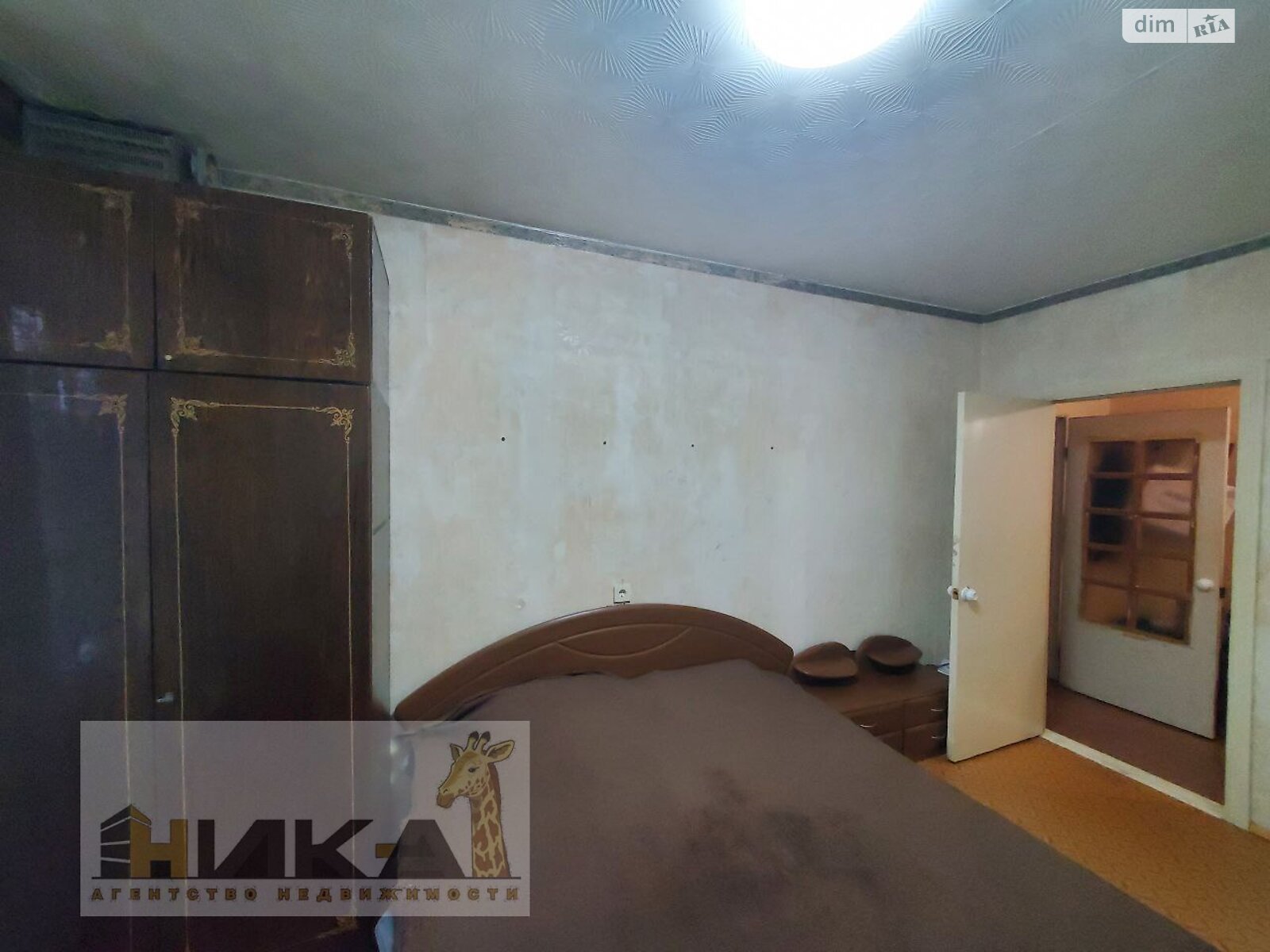 Продаж двокімнатної квартири в Запоріжжі, на шосе Хортицьке шосе 42, район Хортицький фото 1 Продаж двокімнатної квартири в Запоріжжі, на шосе Хортицьке шосе 42, район Хортицький фото 1